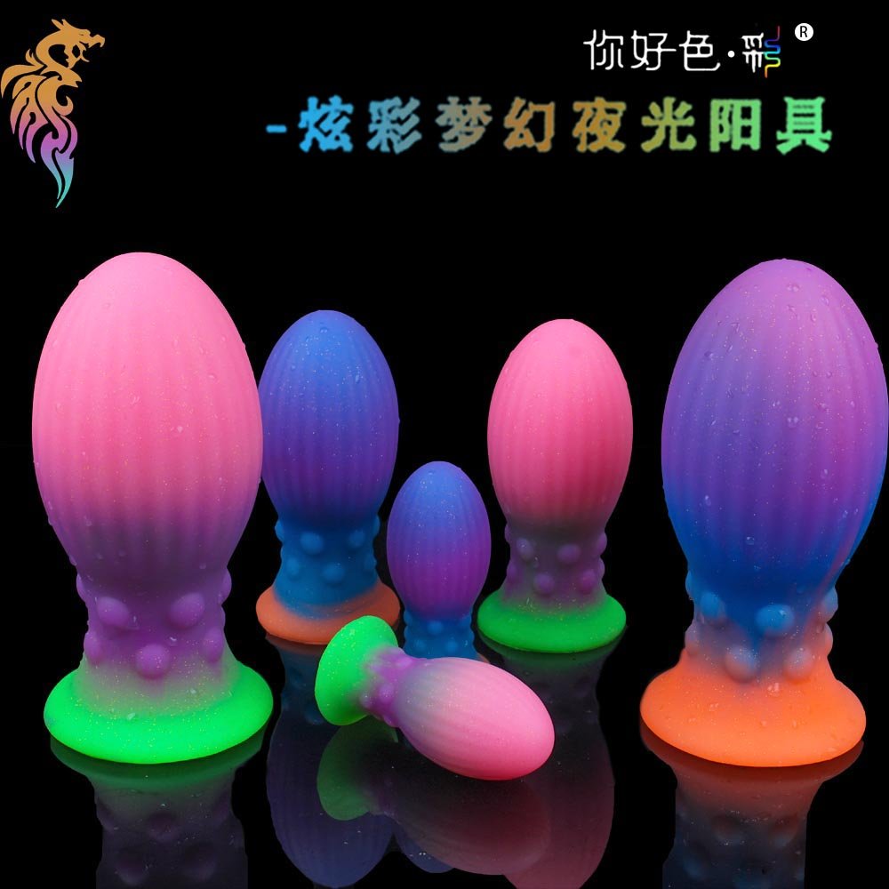 Neon Egg Exotic Liquid Silicone 'Bulb' Fantasy Plug - Image 10